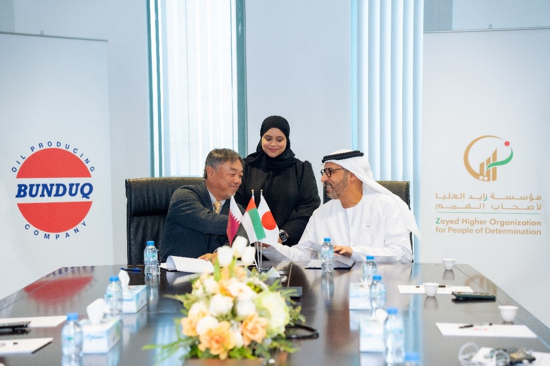 MoU Signing with ZHO